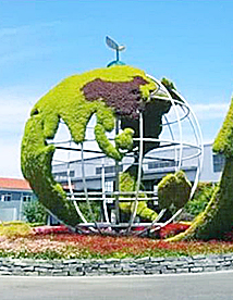 微菌環(huán)境，在中國(guó)